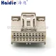 connector housing