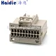 connector housing