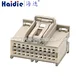 connector housing